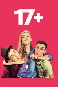 17+ / Семнадцать плюс / 17 плюс (2014) WEBDLRip