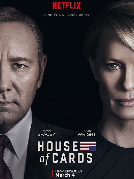 Карточный домик (4 сезон) / House of Cards (2016) WEB-DLRip