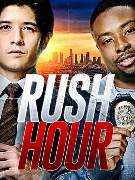 Час пик (1 сезон) / Rush Hour (2016) WEB-DLRip