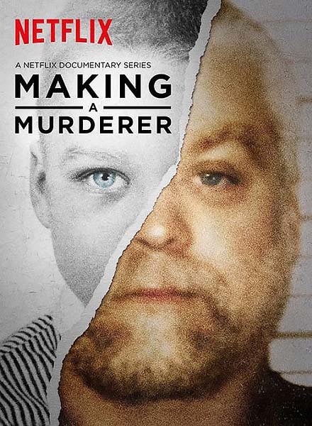 сериал Создавая убийцу (1 сезон) / Making a Murderer