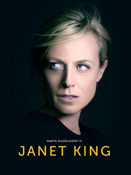 Джанет Кинг (1 сезон) / Janet King (2014) WEB-DLRip