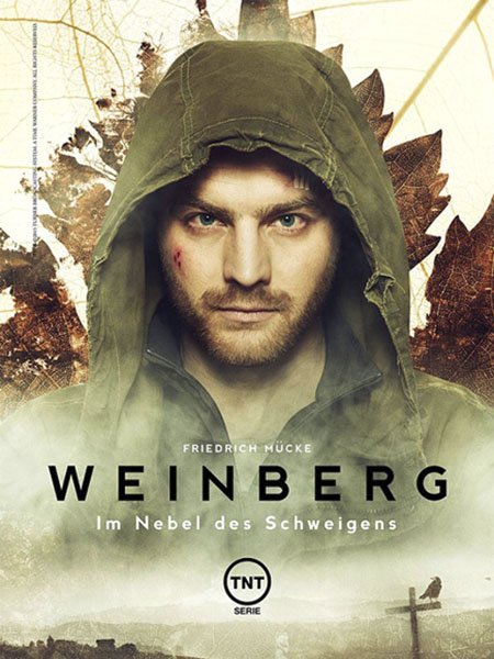 сериал Вайнберг (1 сезон) / Weinberg