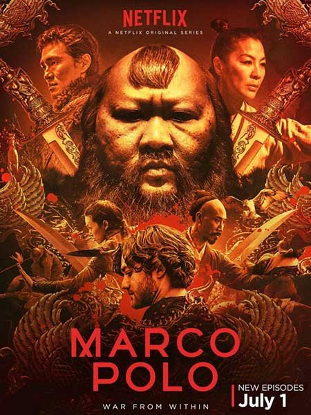 Марко Поло (2 сезон) / Marco Polo (2016) WEBRip