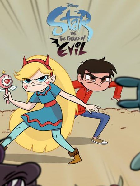 сериал Стар против сил зла (2-3 сезон) / Star vs. the Forces of Evil