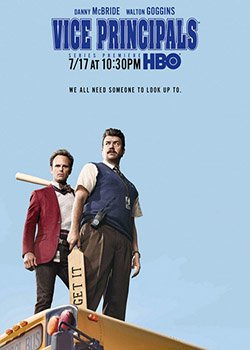 Завучи (1 сезон) / Vice Principals (2016) HDTVRip