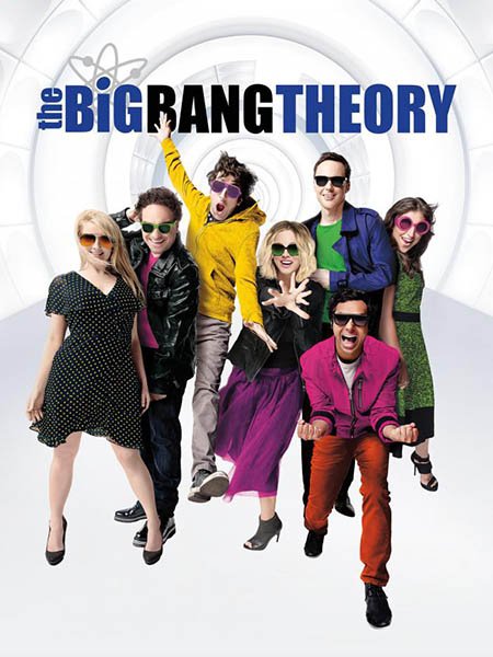 Теория большого взрыва (10 сезон) / The Big Bang Theory (2016) HDTVRip