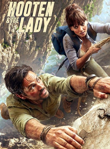 сериал Мистер Хутен и леди (1 сезон) / Hooten and the Lady