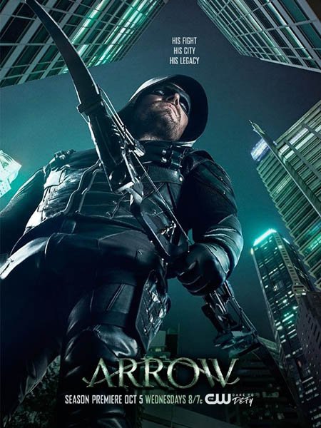 сериал Стрела (5 сезон) / Arrow