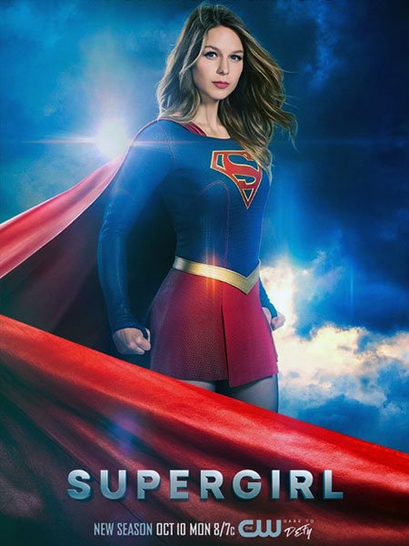 Супердевушка / Супергёрл (2 сезон) / Supergirl (2016) WEB-DLRip