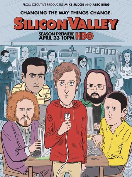 сериал Кремниевая долина / Силиконовая долина (4 сезон) / Silicon Valley