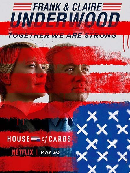 сериал Карточный домик (5 сезон) / House of Cards