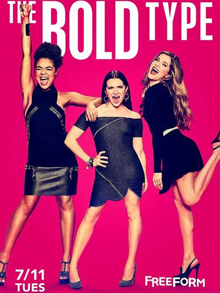 сериал Жирным шрифтом (1 сезон) / The Bold Type