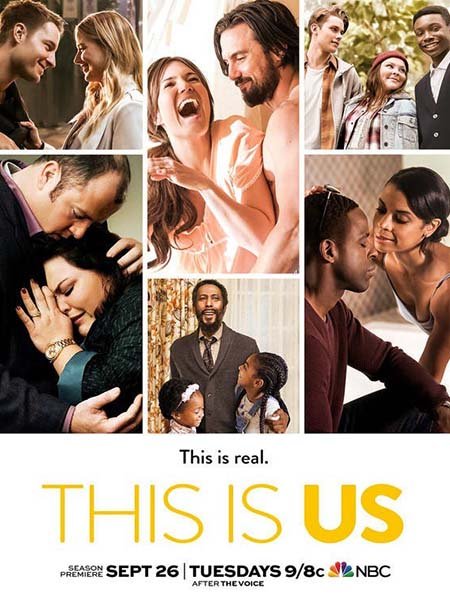 сериал Это мы (2 сезон) / This Is Us