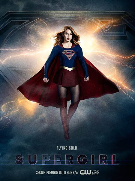 Супердевушка / Супергёрл (3 сезон) / Supergirl (2017) WEB-DLRip