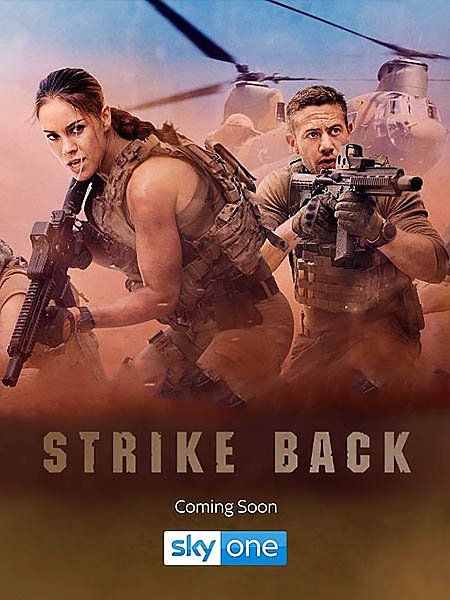 Ответный удар (6 сезон) / Strike back (2017) HDTVRip