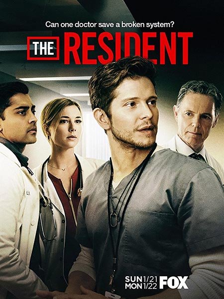 сериал Ординатор (1 сезон) / The Resident