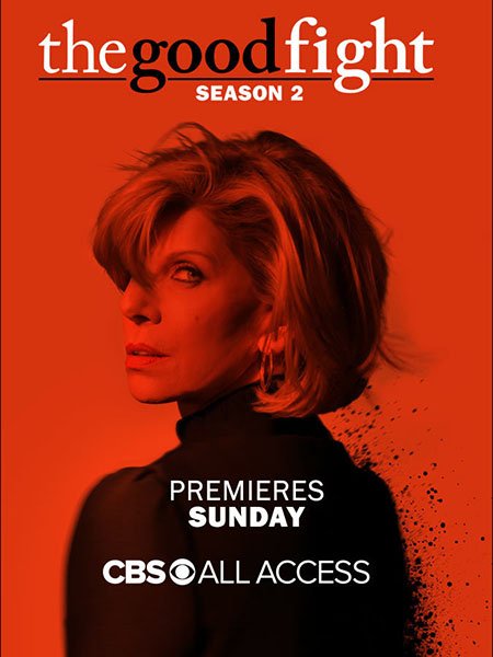 сериал Хорошая борьба (2 сезон) / The Good Fight