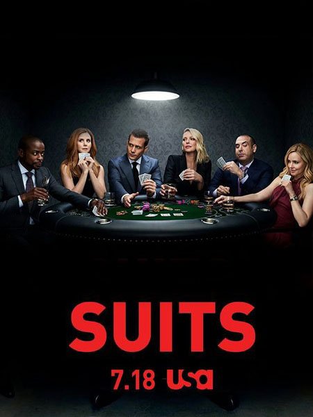 сериал Форс-мажоры / Костюмы в законе (8 сезон) / Suits