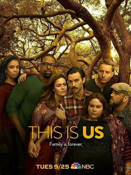 сериал Это мы (3 сезон) / This Is Us