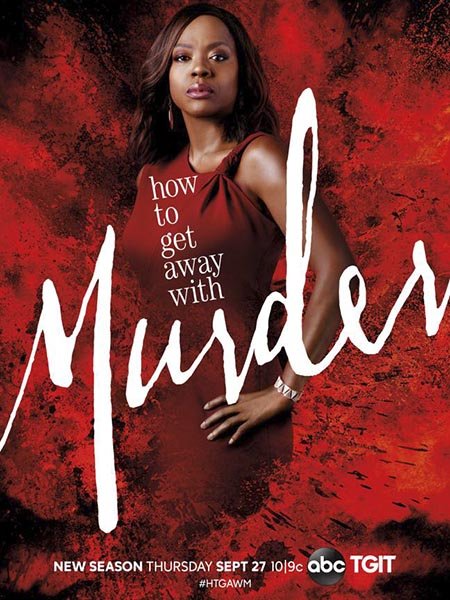 сериал Как избежать наказания за убийство (5 сезон) / How to Get Away With Murder