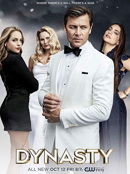 сериал Династия (2 сезон) / Dynasty