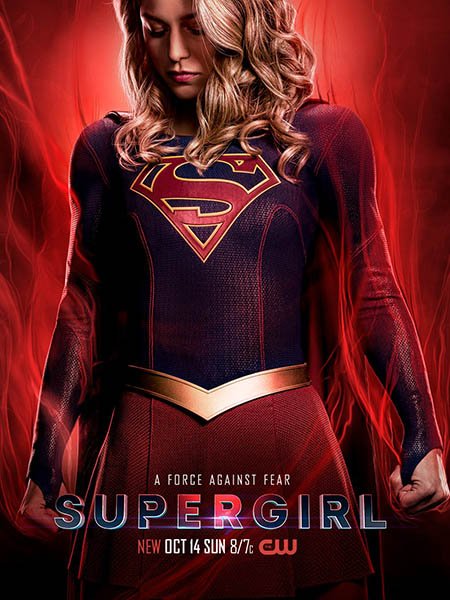 Супердевушка / Супергёрл (4 сезон) / Supergirl (2018) WEB-DLRip