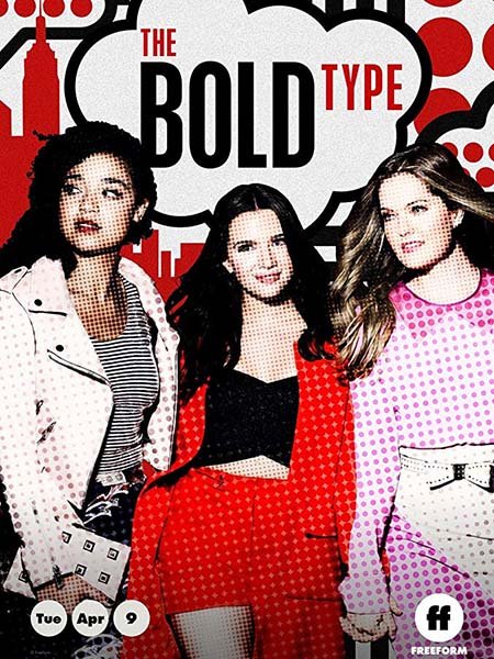 сериал Жирным шрифтом (3 сезон) / The Bold Type