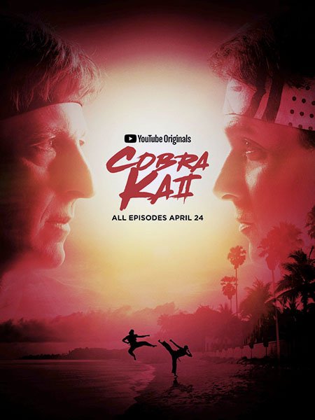 сериал Кобра Кай (2 сезон) / Cobra Kai