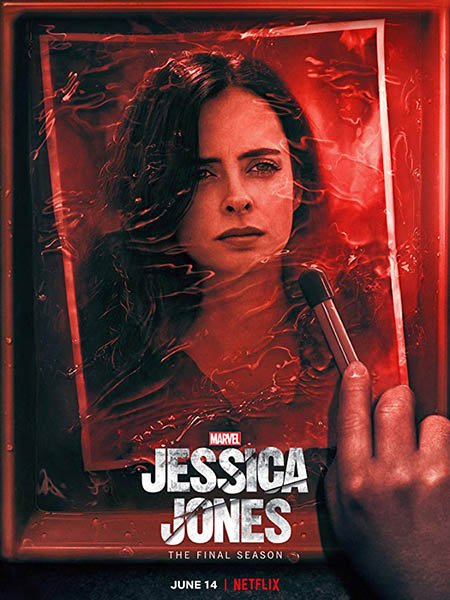 сериал Джессика Джонс (3 сезон) / Jessica Jones