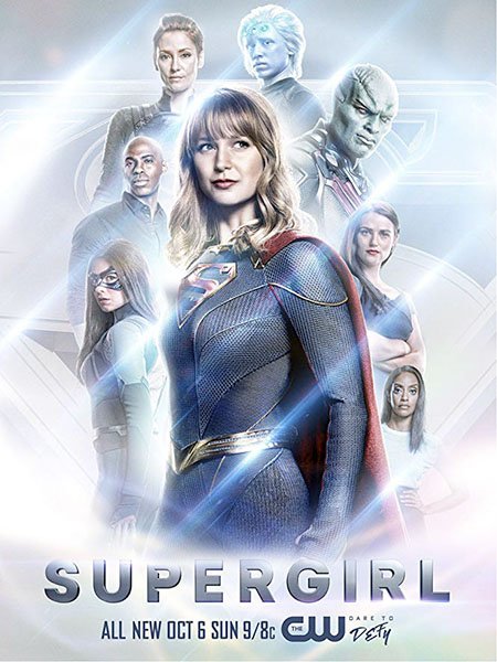 Супердевушка / Супергёрл (5 сезон) / Supergirl (2019) WEB-DLRip