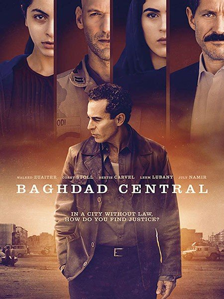 сериал Центральный Багдад (1 сезон) / Baghdad Central