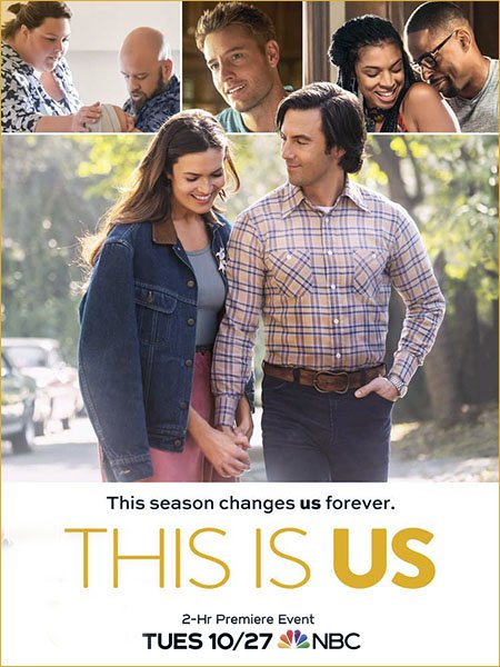 сериал Это мы (5 сезон) / This Is Us