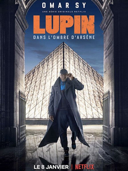 Люпен (1 сезон) / Lupin (2021) WEB-DLRip