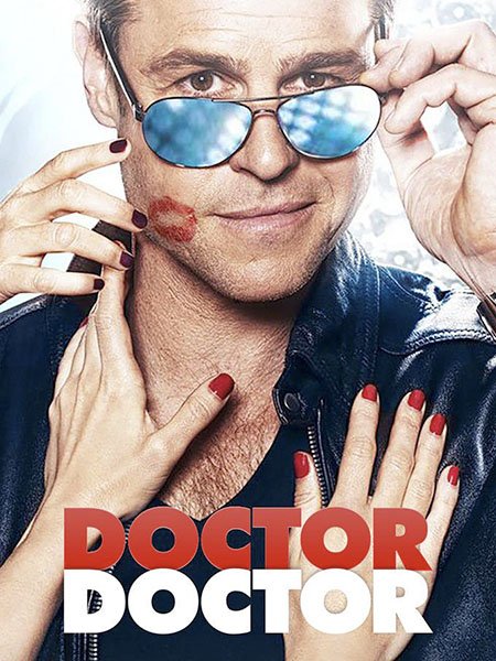 Доктор, доктор (5 сезон) / Doctor Doctor (2021) HDTVRip