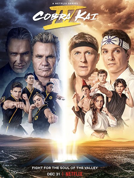 сериал Кобра Кай (4 сезон) / Cobra Kai