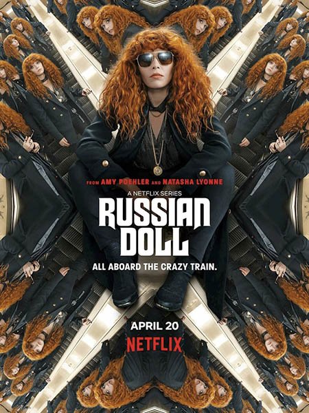 сериал Матрёшка / Жизни матрёшки (2 сезон) / Russian Doll