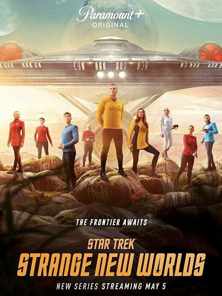 сериал Звёздный путь: Странные новые миры (1 сезон) / Star Trek: Strange New Worlds