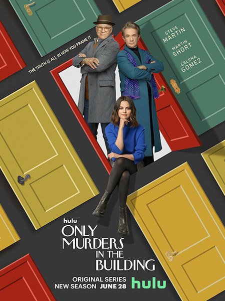 сериал Убийства в одном здании (2 сезон) / Only Murders in the Building