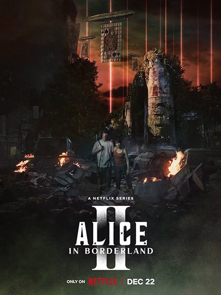 Алиса в Пограничье (2 сезон) / Alice in Borderland (2022) WEB-DLRip