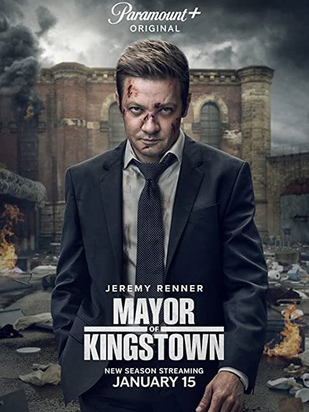 сериал Мэр Кингстауна (2 сезон) / Mayor of Kingstown