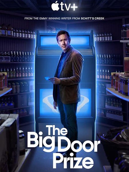 Предсказание (1 сезон) / The Big Door Prize (2023) WEB-DLRip
