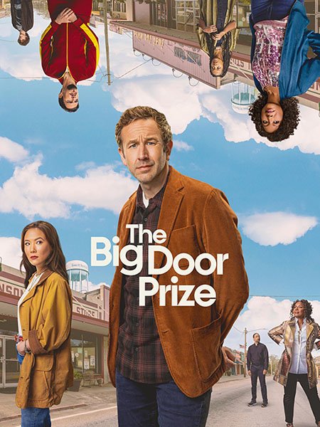 Предсказание (2 сезон) / The Big Door Prize (2024) WEB-DLRip