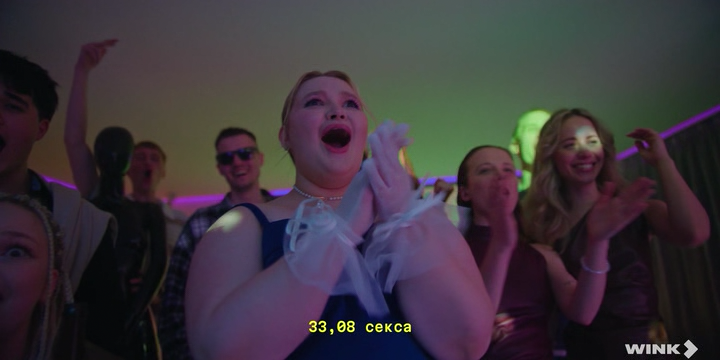 Нажмите для просмотра в оригинальном размере