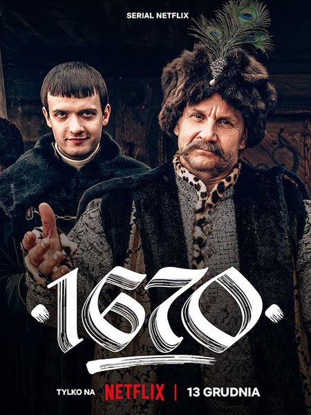 сериал 1670